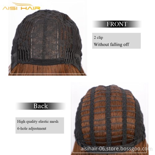 Aisi hair soft style wholesale cheap colorful wig african short for black women burgundy synthetic hair wigs